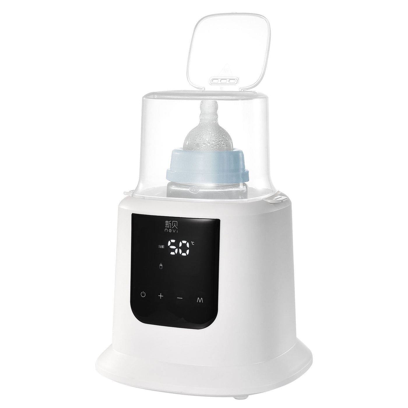 Two-in-one Defrosting Of Milk Sterilizer